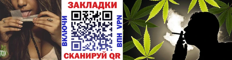 Где можно купить наркотики Соликамск Галлюциногенные грибы  МЕФ  Бутират  СК  ГАШИШ 