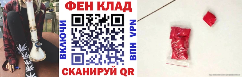 АМФ Premium  Соликамск 