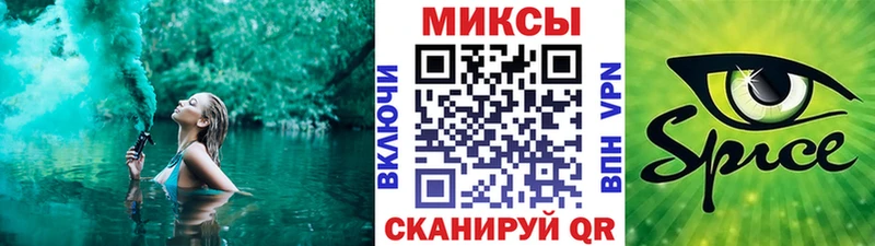 KRAKEN сайт  Соликамск  Бутират буратино 