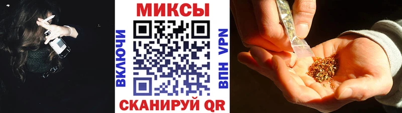 БУТИРАТ BDO Соликамск