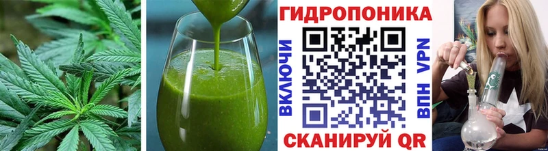 Печенье с ТГК марихуана  блэк спрут tor  Соликамск 