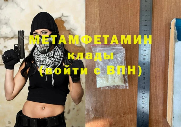 МДПВ Балабаново