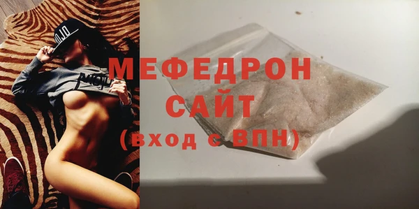 шишки Сафоново