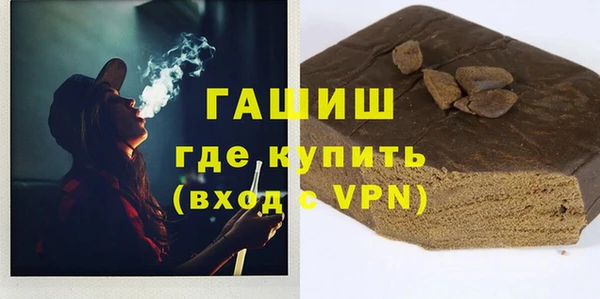 МДПВ Балабаново