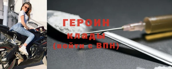 скорость Баксан