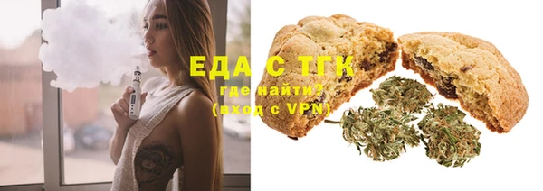 гашишное масло Сатка