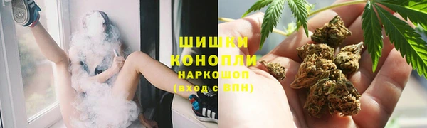 каннабис Семёнов