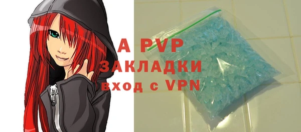 скорость Баксан