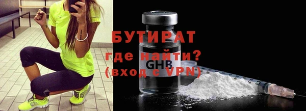 МДПВ Балабаново