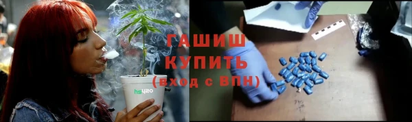 скорость Баксан