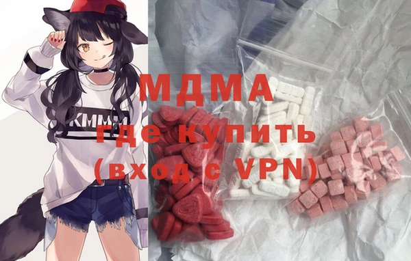 скорость Баксан