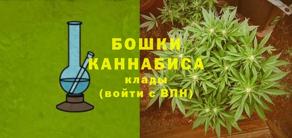 бошки Семикаракорск