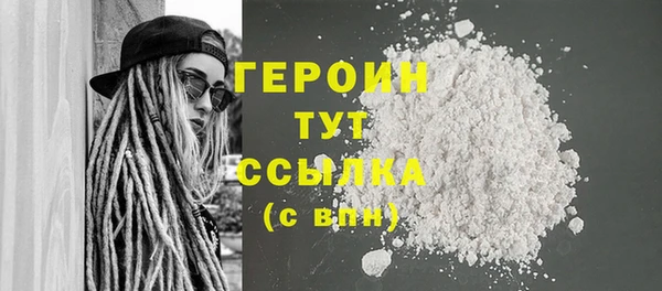 тгк Семилуки