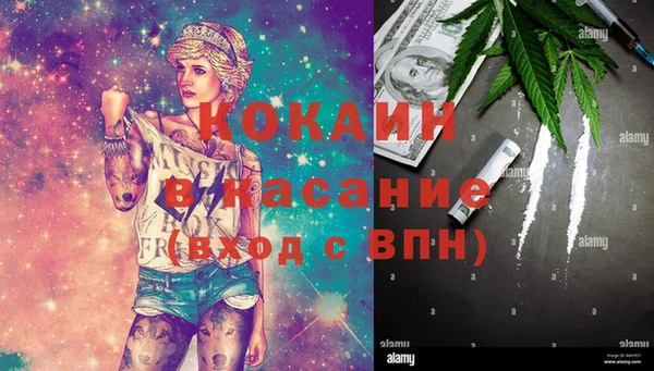 скорость Баксан