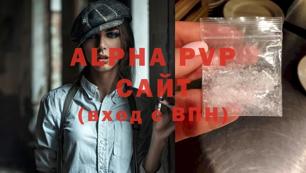 скорость Баксан