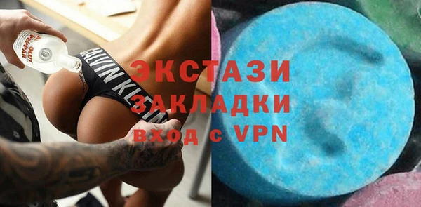 скорость Баксан