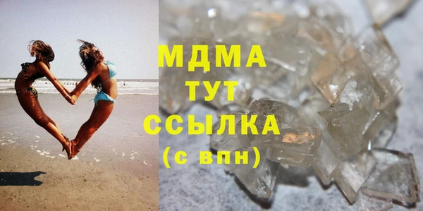 скорость Баксан