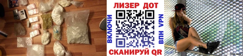 LSD-25 экстази кислота  darknet наркотические препараты  Соликамск  наркошоп 