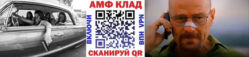 Метамфетамин пудра  Соликамск 